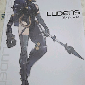 코토부키야 루덴스 블랙버전 미개봉 택포