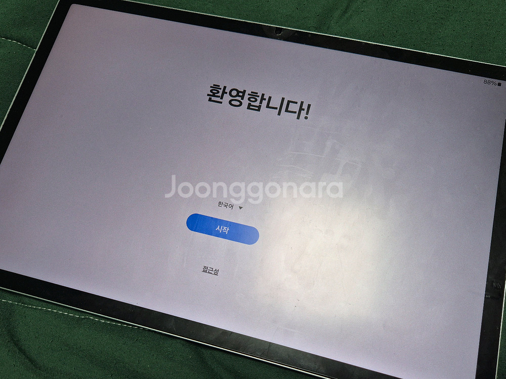 삼성 갤럭시탭S7 FE & 정품 슬림 키보드 케이스--2