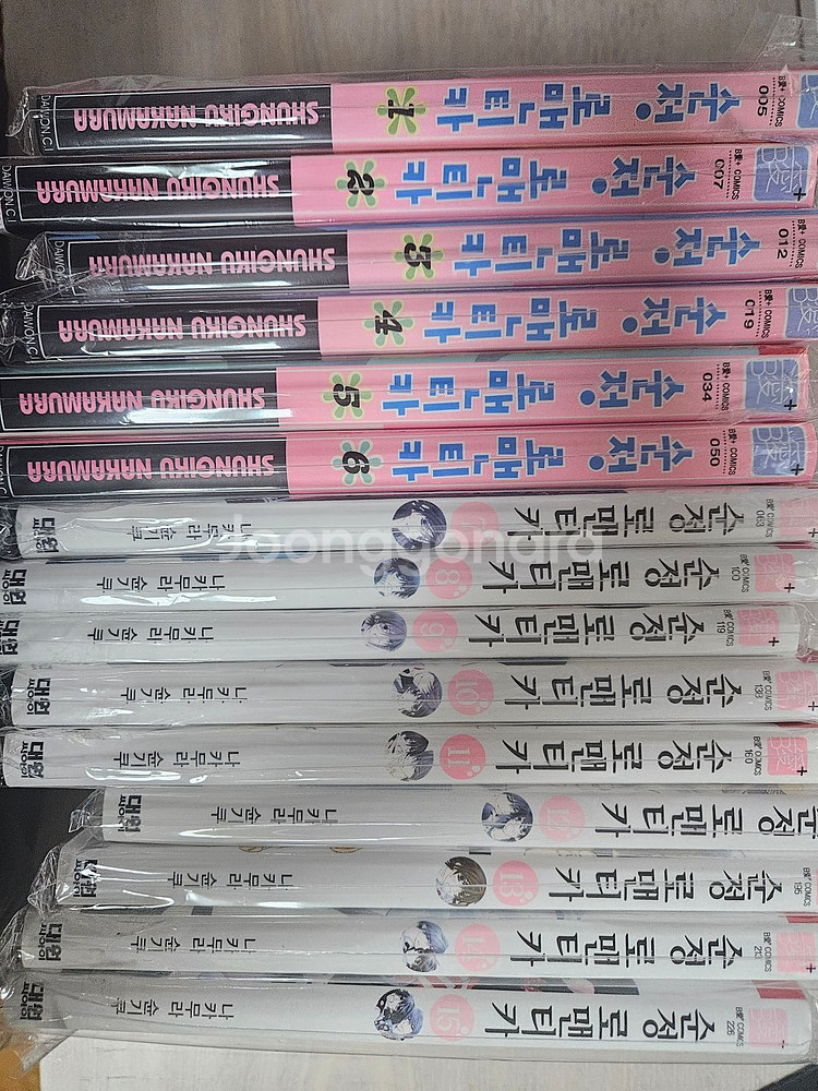순정로맨티카 1~27권 판매합니다!--0
