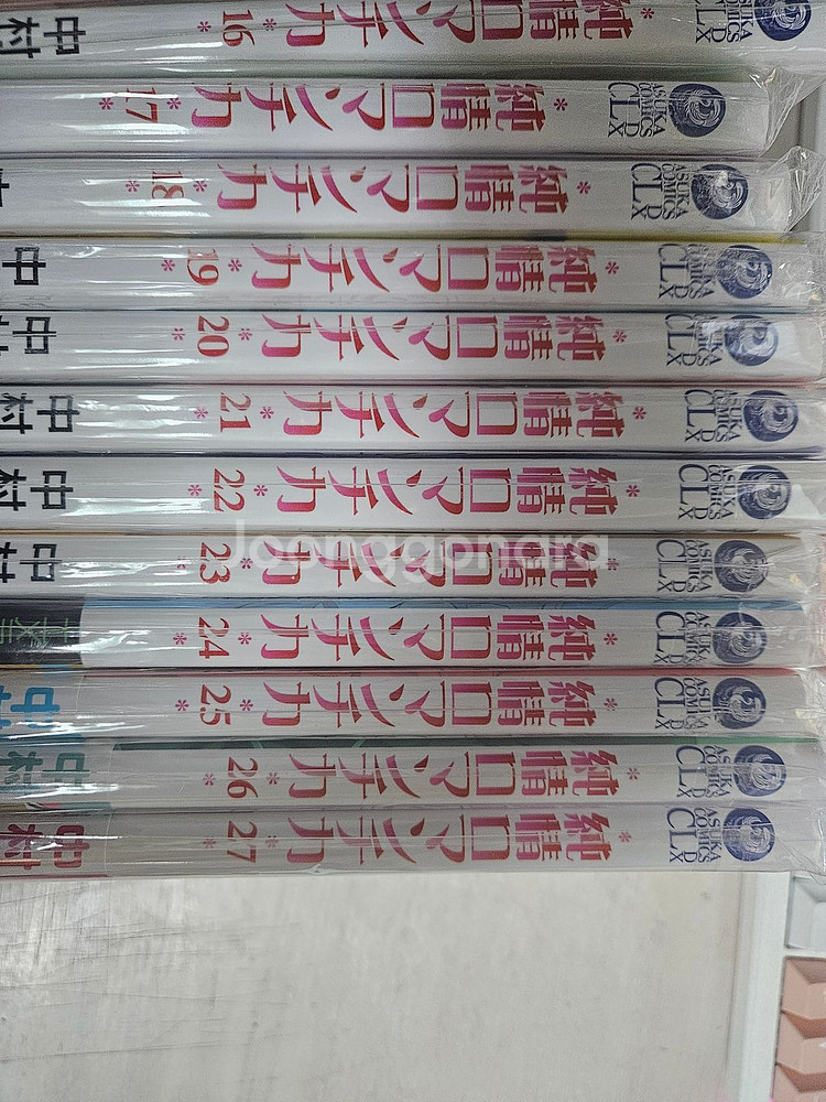 순정로맨티카 1~27권 판매합니다!--1