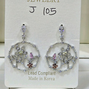 925은침 큐빅 셋팅 드롭귀걸이