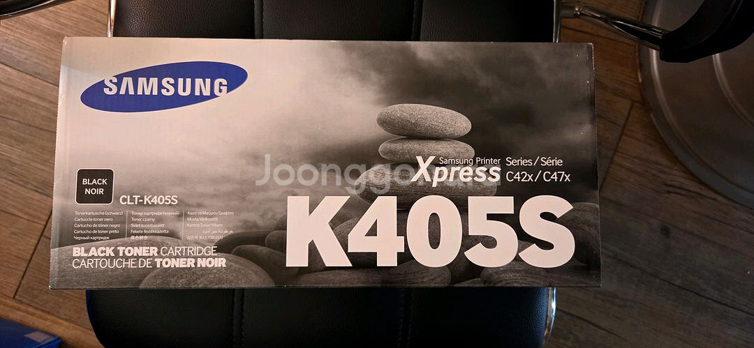 삼성 미개봉 정품토너 CLT-K405(블랙)--0