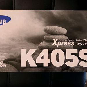 삼성 미개봉 정품토너 CLT-K405(블랙)