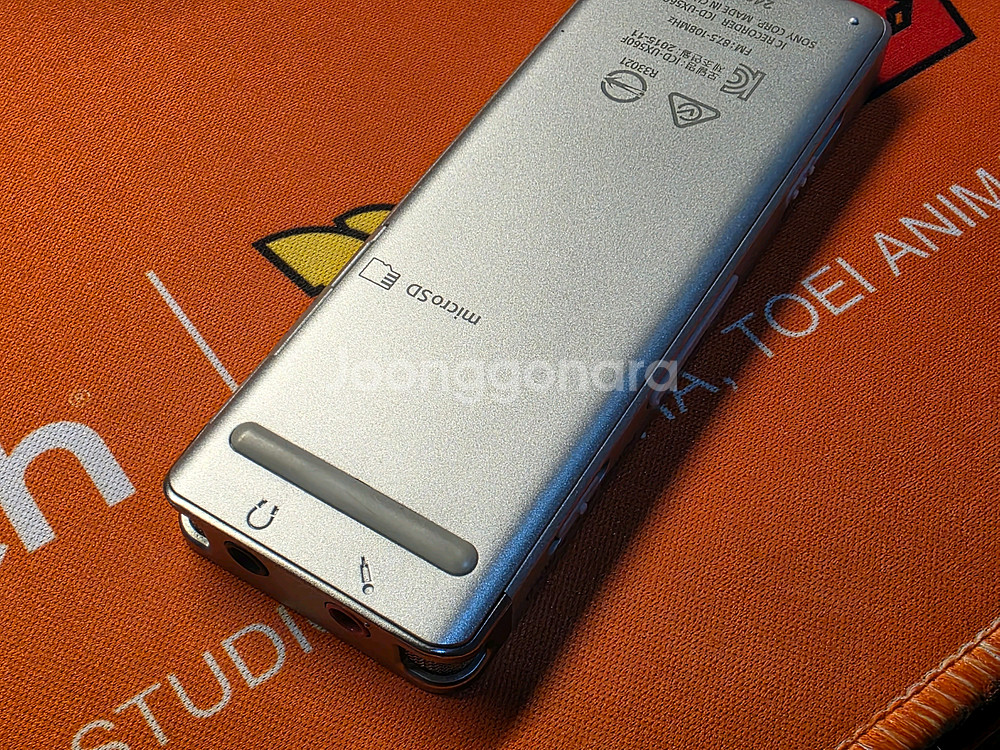 소니 ICD-UX560F 보이스레코더 효도라디오--1