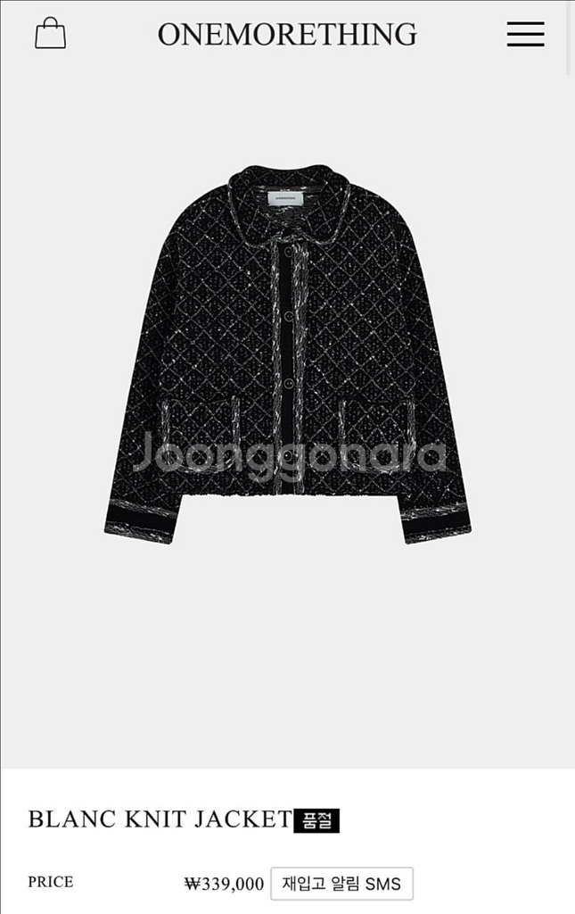 원모어띵 블랑니트자켓--0