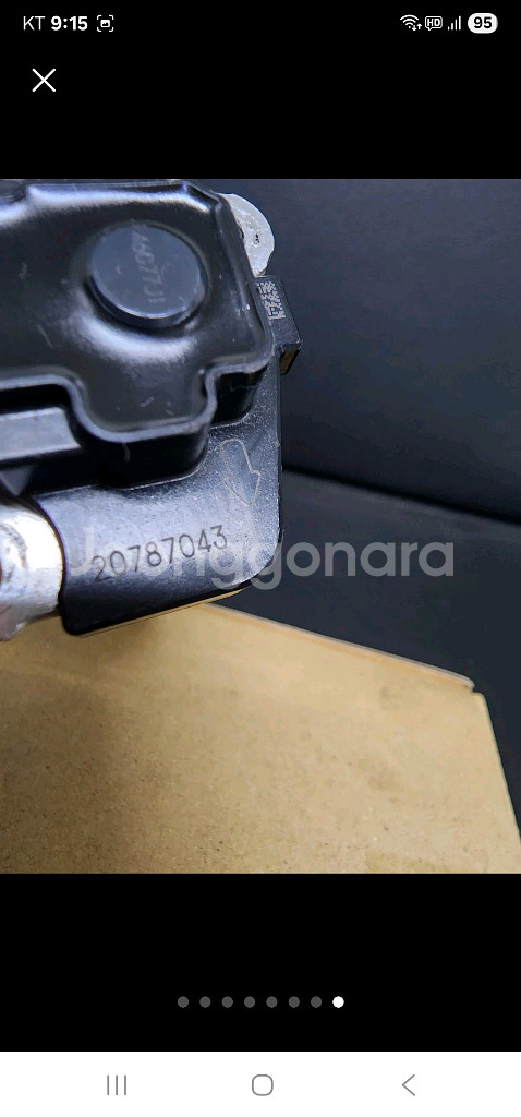 알페온 차량 에어플로워센서--4