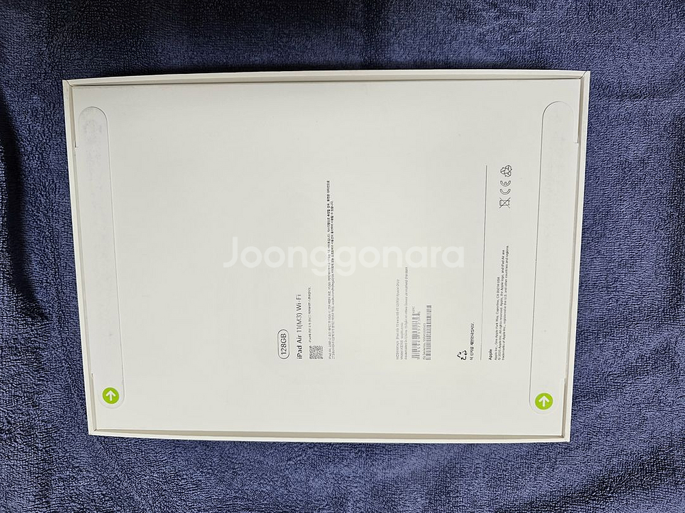 [미개봉]아이패드 에어 5세대 M3 128GB 스그--1