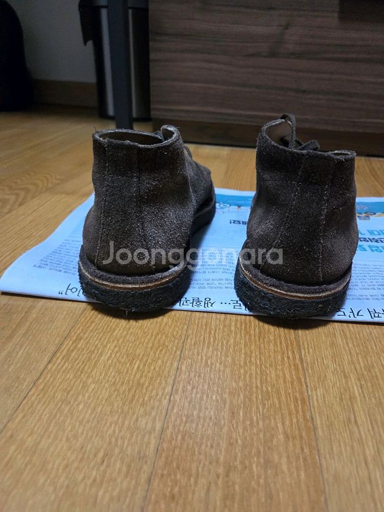드레익스 목토 처카 부츠--3