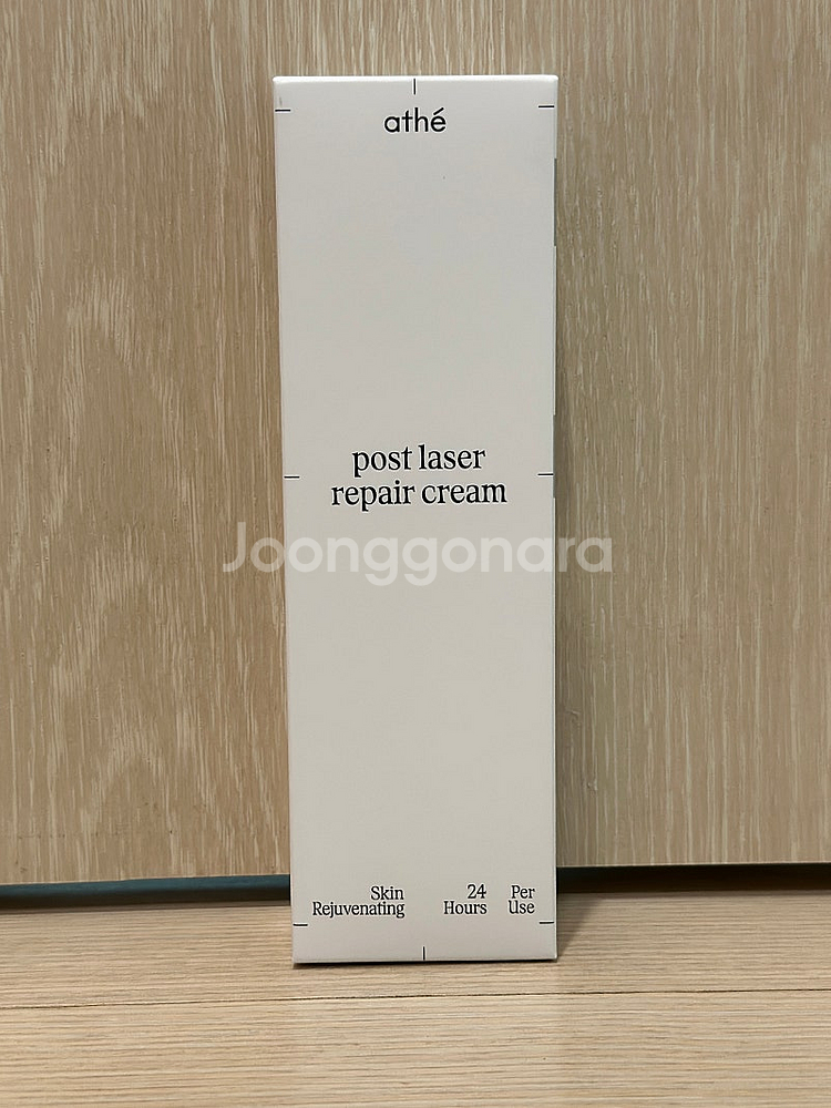 아떼 포스트 레이저 리페어 크림 50ml--0