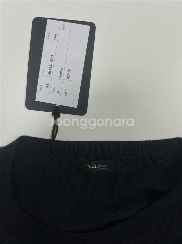 키톤 KITON 울니트 스웨터 XL 네이비(새상품)--3