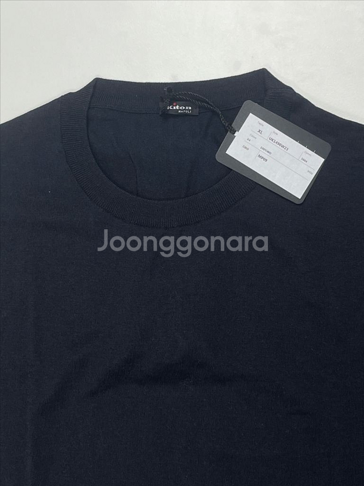 키톤 KITON 울니트 스웨터 XL 네이비(새상품)--1