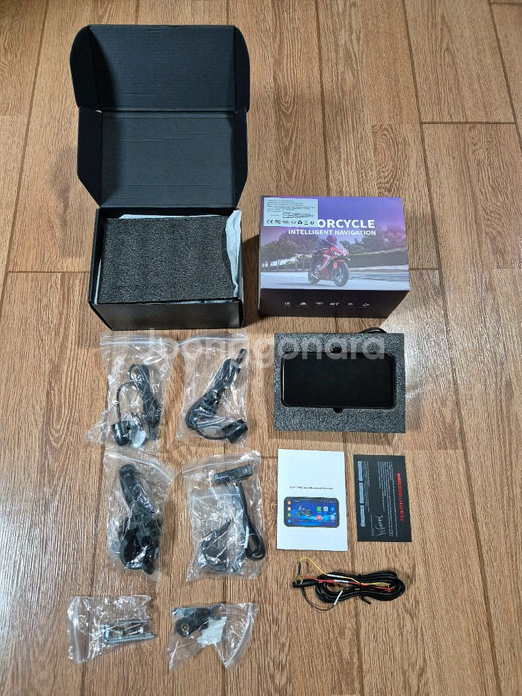 오토바이 안드로이드오토 내비게이션--1