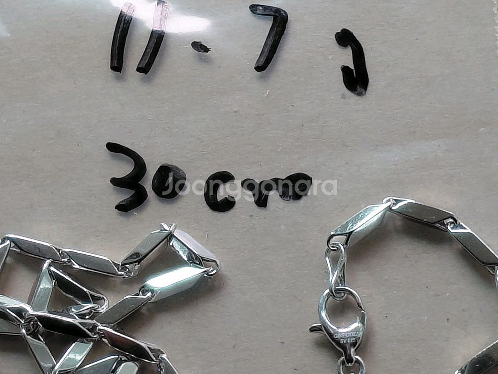 직거래] [대나무] 스타일 체인 925 은 목걸이--1