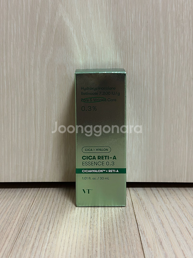 새상품) VT 브이티 시카 레티에이 에센스 0.3--0