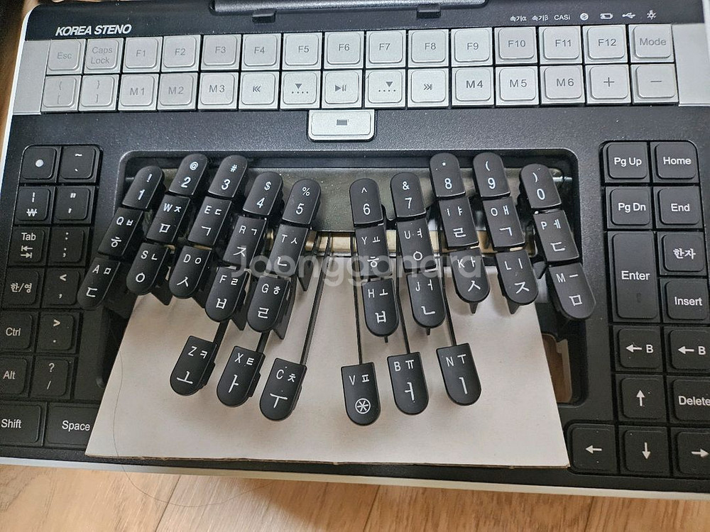 스마트카스속기키보드--1