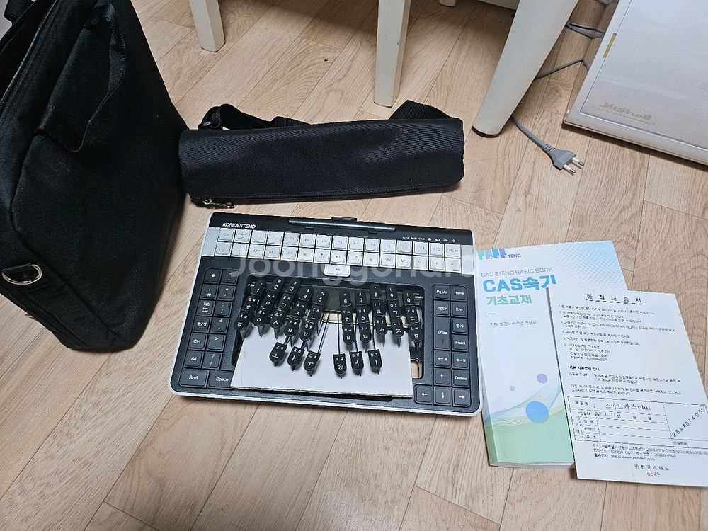 스마트카스속기키보드--0