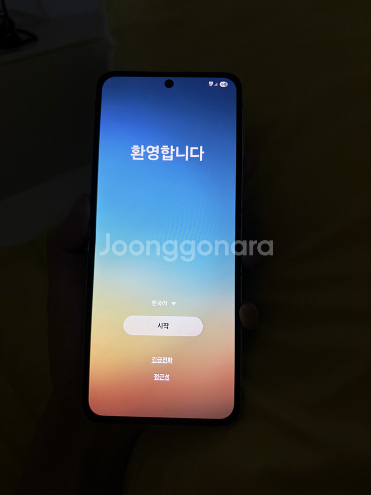 플립5 민트 256--6