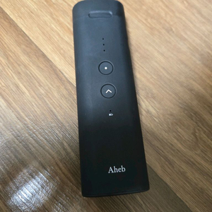 아헤브 컬링스틱