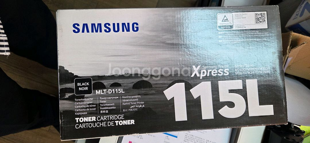 삼성정품토너 MLT-D115L--0