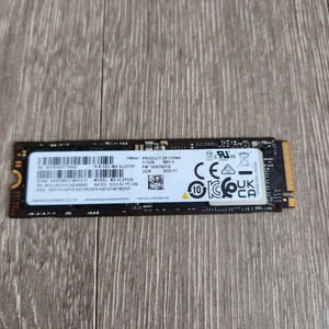 삼성 pm9a1 nvme ssd 512g 28개