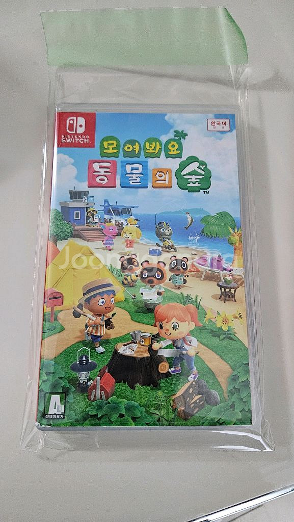 스위치 캣퀘스트3, 동물의숲--1