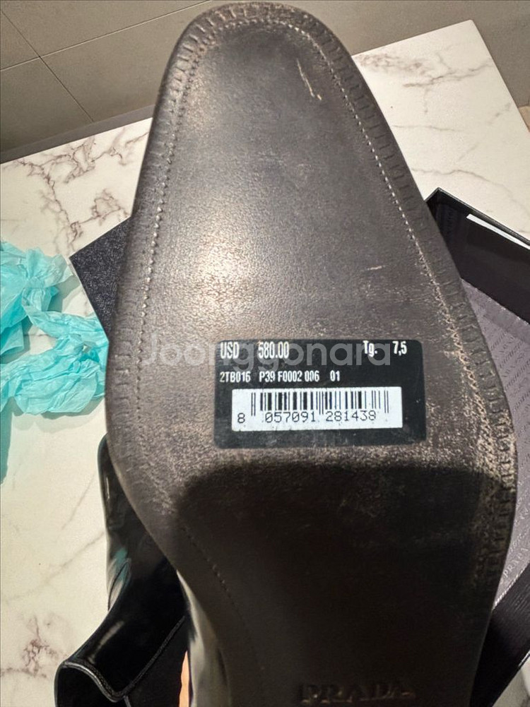 프라다 블랙 첼시 부츠 7.5 (265) 정품--3