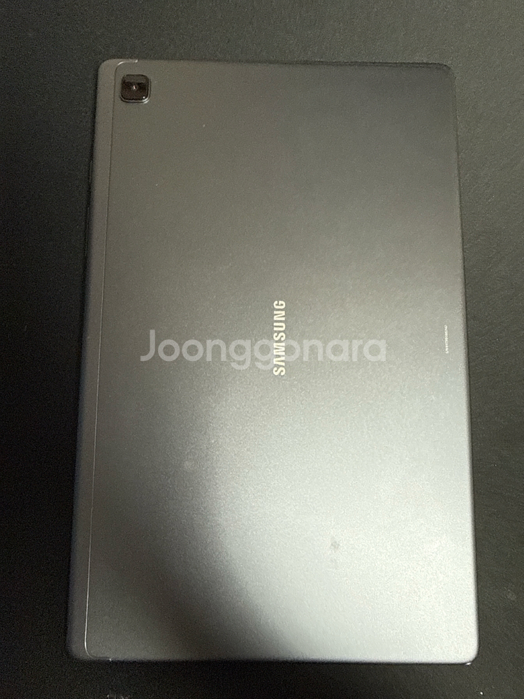 갤럭시 탭 A7--1