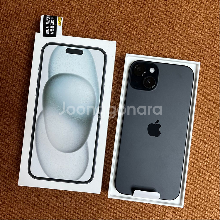 아이폰 15 플러스 블랙 256GB (리퍼/미사용)--1