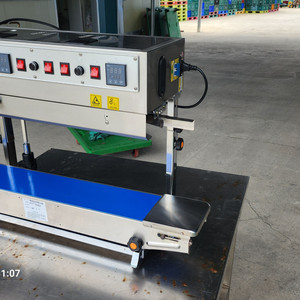 하나토수직날인실링기(스텐.새것)