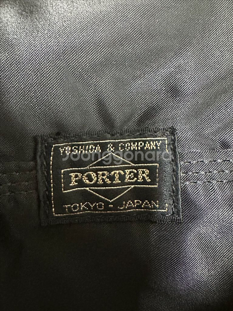 PORTER 요시다 포터 탱커 보스턴백 더플백 L 블랙--1