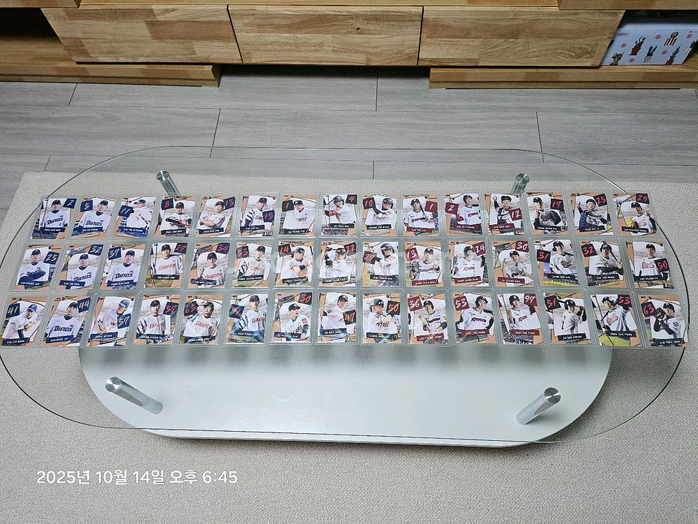 2025 KBO 카드 세트 팜--5