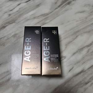 메디큐브 에이지알 글로우 앰플(새상품)