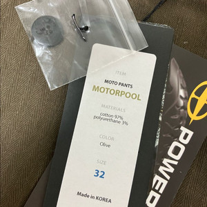 어글리브로스 모토팬츠 카고팬츠 모터풀 올리브 32