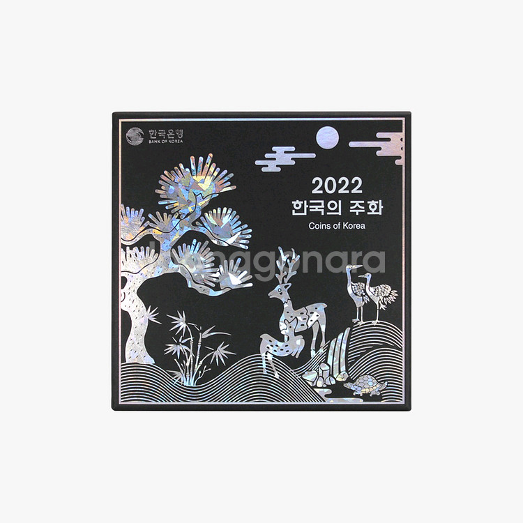2022년한국의주화민트세트--0