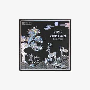 2022년한국의주화민트세트