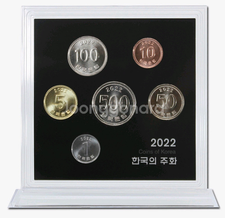 2022년한국의주화민트세트--2