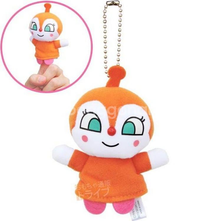 호빵맨 키링 새상품--2