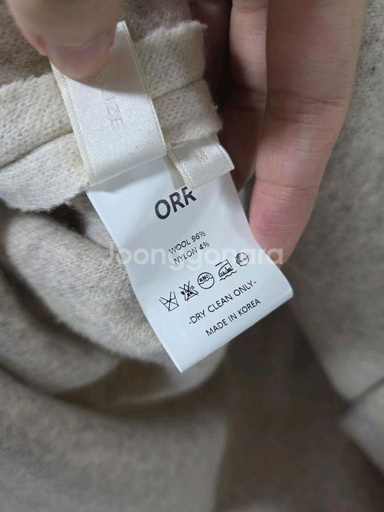 오르 orr 울 레이어드 원피스 m--8