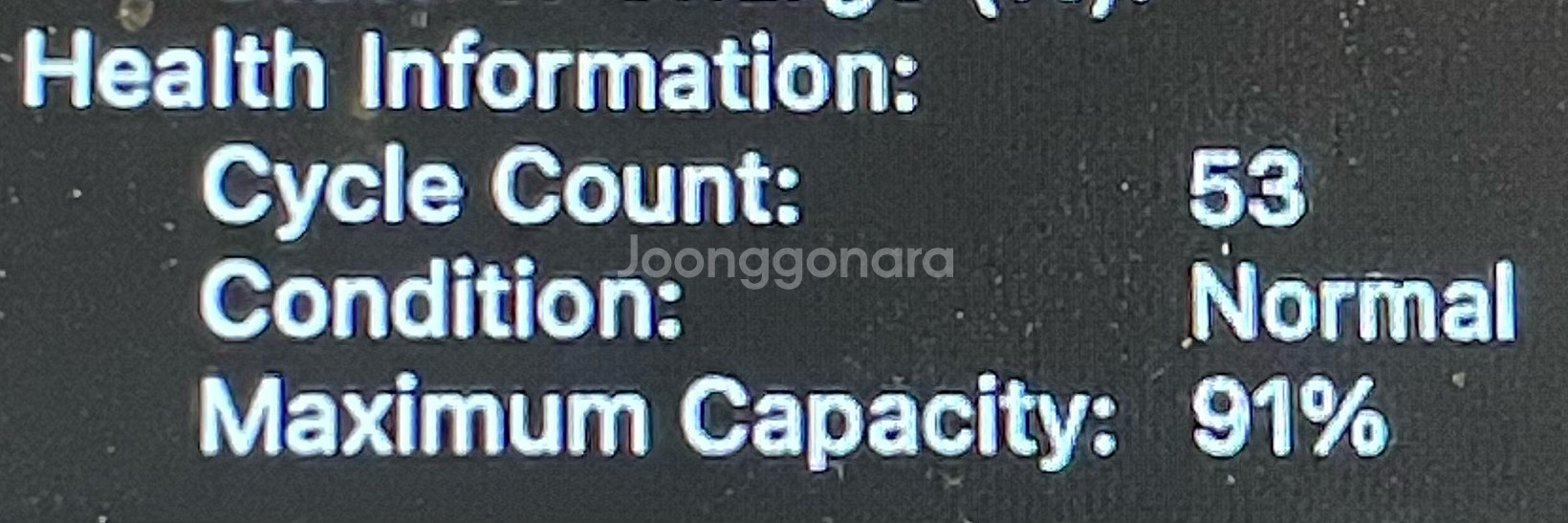 맥북 프로 13인치 2020 M1 16g 512g--3