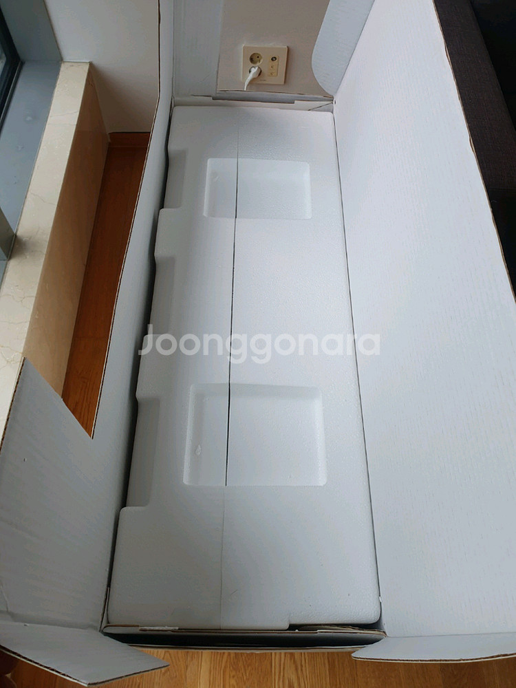 뱅앤올룹슨 a9 5세대 블루투스 스피커 gold ton--1