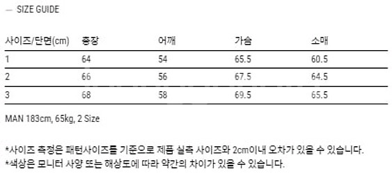 블랭크룸 / 25SS 트위드 울 봄버 / 2--1