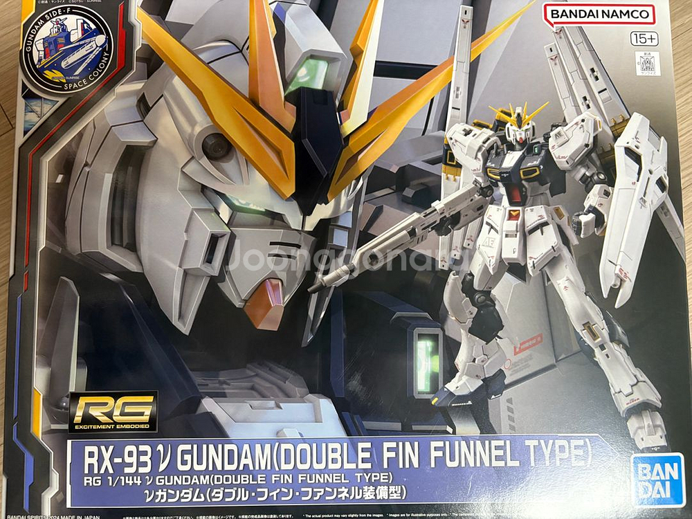 RG뉴건담 더블핀판넬장비형(사이드F)--0