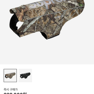 슈프림 고어텍스 도그자켁 카모 L