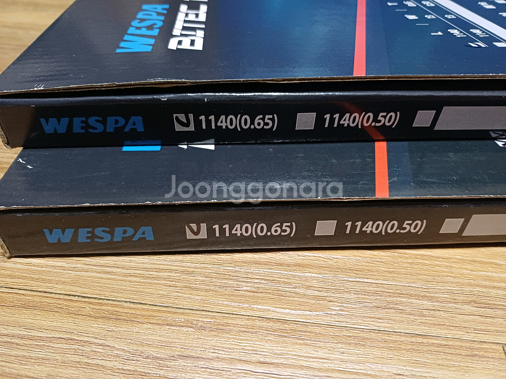 미사용 밴드쏘날 20개 판매해요--3