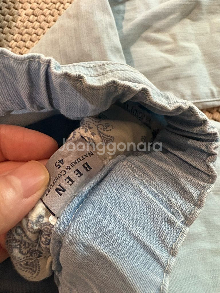 오그오그오그와 빈 바지 130정도--2