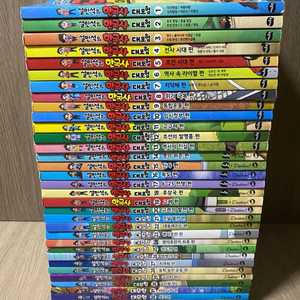 설민석 한국사 대모험 전권