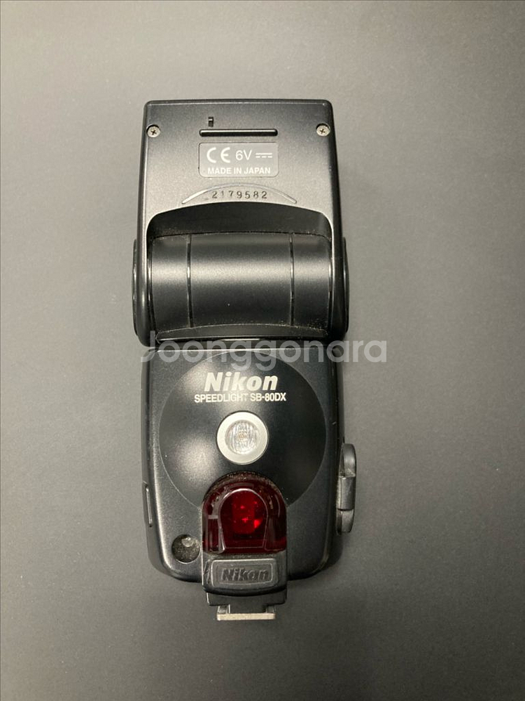 니콘 스피드라이트 sb-80dx 조명--0