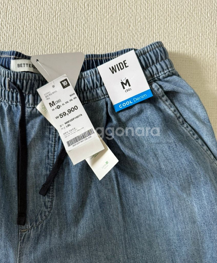 탑텐 청바지(사이즈m)--1