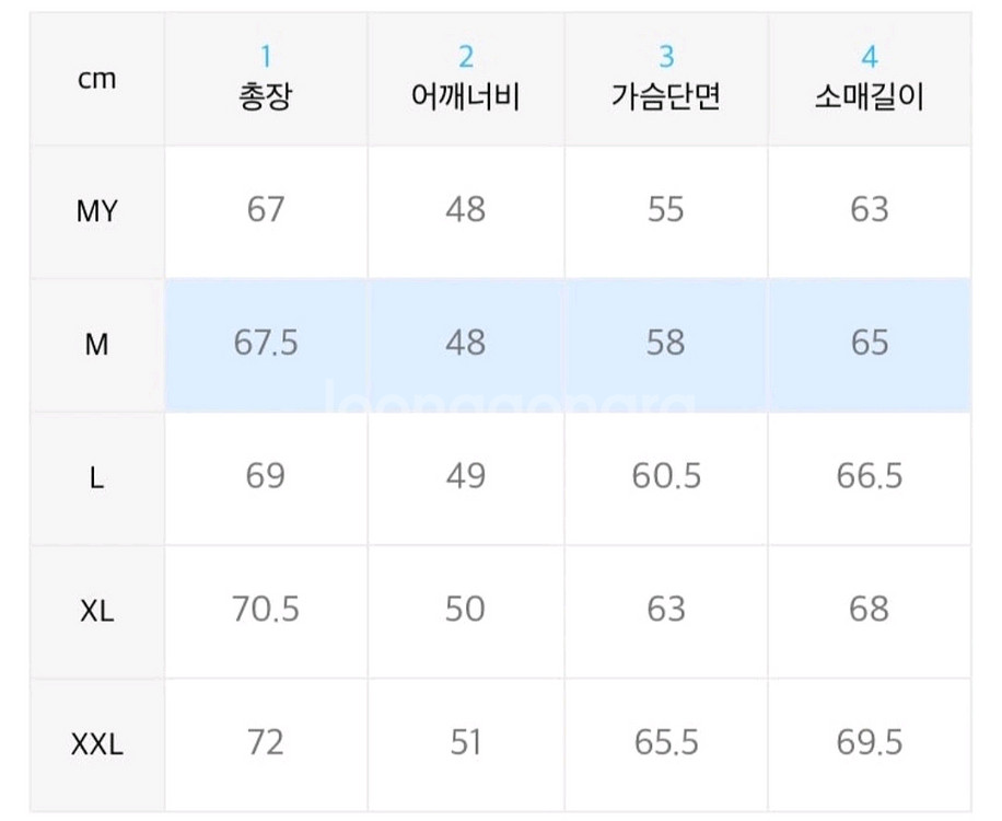 스페로네 페이크 레더 무스탕 블랙 L--2
