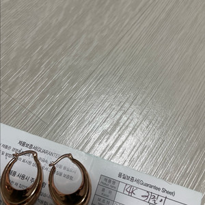 14k 귀걸이